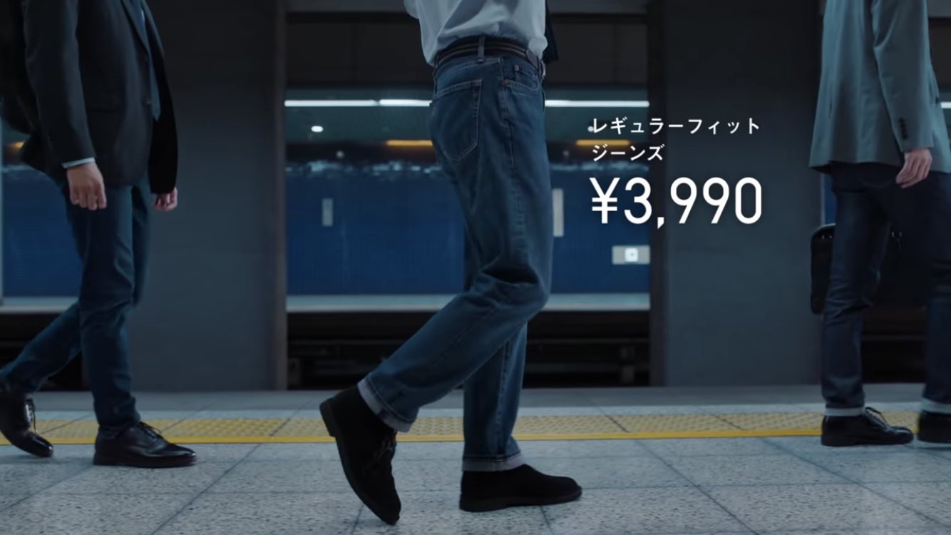 鷄ふじ ユニクロのチャッカブーツ 千葉県内で取扱い無しと言われた 靴は物によってサイズが微妙だから現物見ないと怖くて買えない ユニクロ 桑田佳祐 Soulコブラツイスト 魂の悶絶 チャッカブーツ もう一度 ジーンズを Uniqlojeans T Co