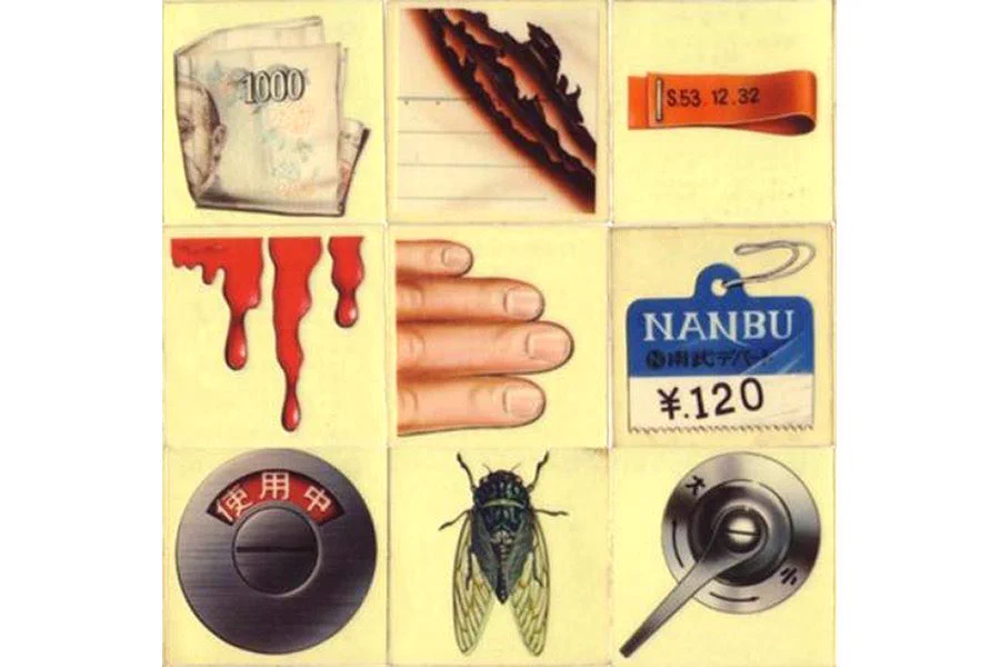 @KAZYBIINKAI 初代ビックリマンシールや、どろろん閻魔くんのエンディングもそんな雰囲気でしたねぇ🤣 