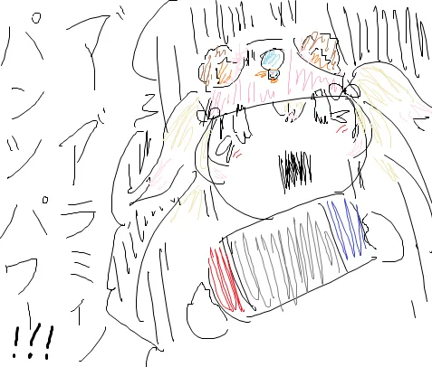 #ねねアルバム 