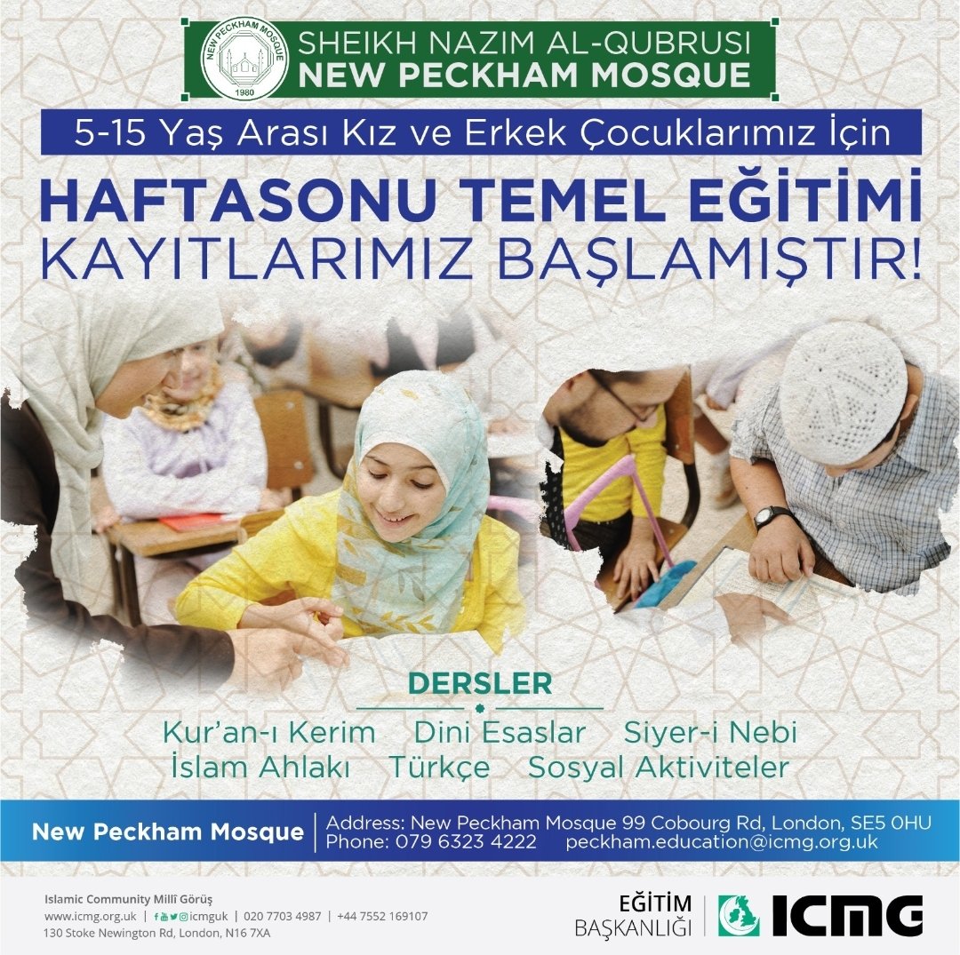 New Peckham Mosque (@npeckhammosque) on Twitter photo 