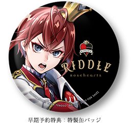 なお ツイステ 繁忙期の為返事が大変遅くなる 返事25時以降 金欠 振り込み7月25日 Renmasa1869 Timeline The Visualized Twitter Analytics