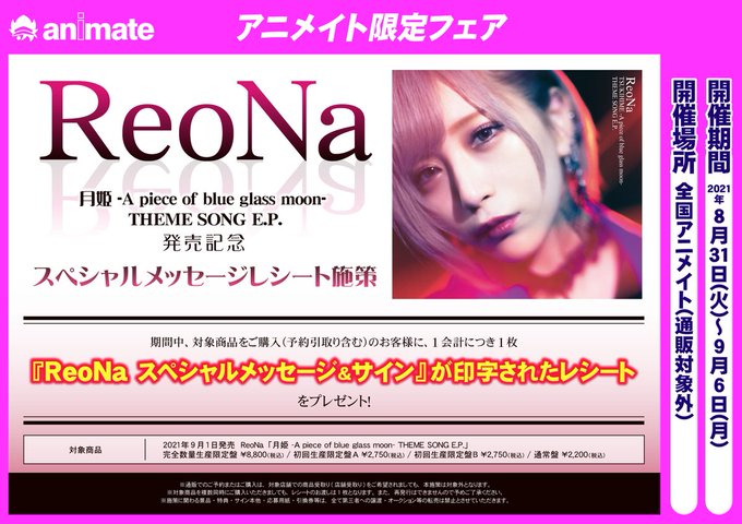 Animateakitaさんのイラストまとめ Animateakitaさんのイラストまとめ