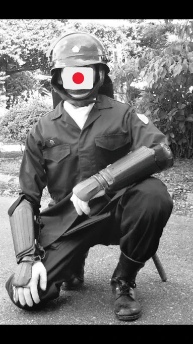 #自分がオンリーワンだと思うコスプレ晒せ
70年代機動隊 