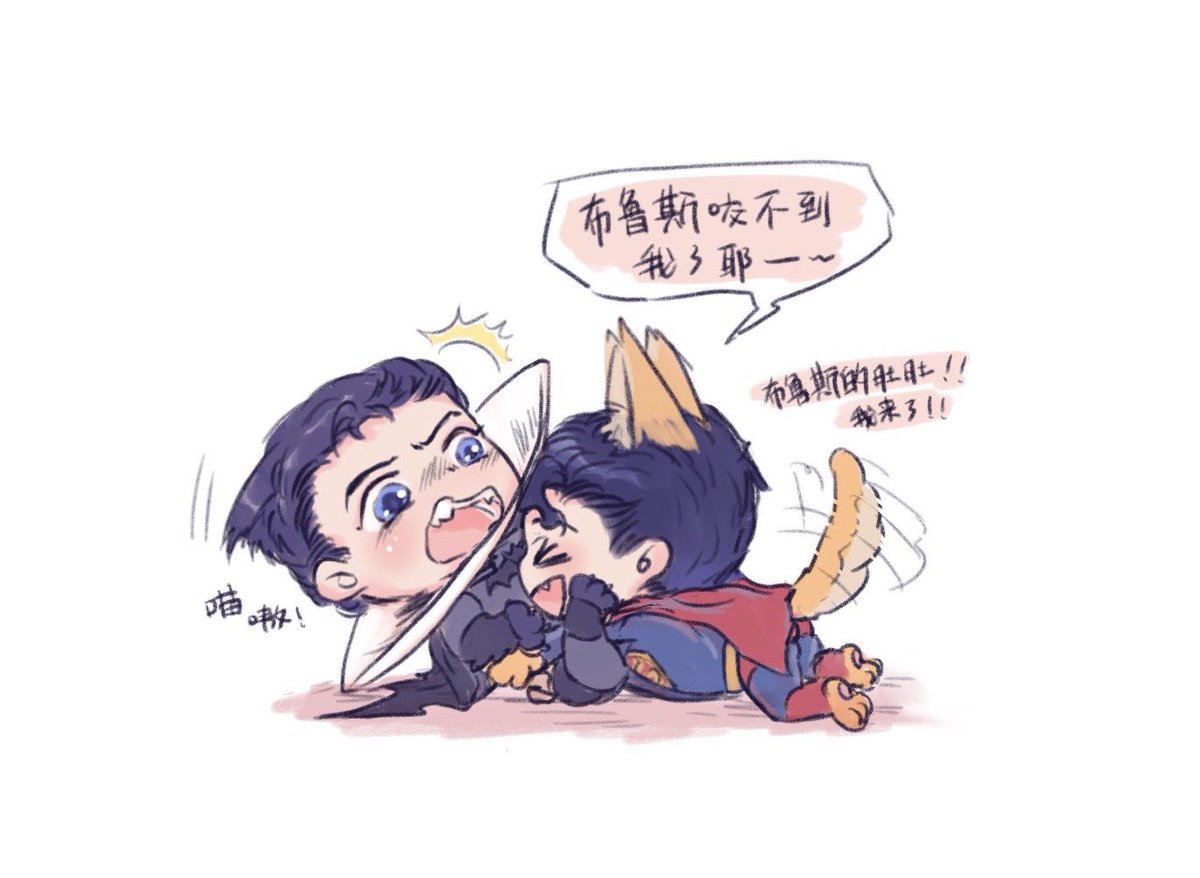 YanYiya_'s tweet photo. #superbat 🐶🐱 https://t.co/c6rjZhy6rt