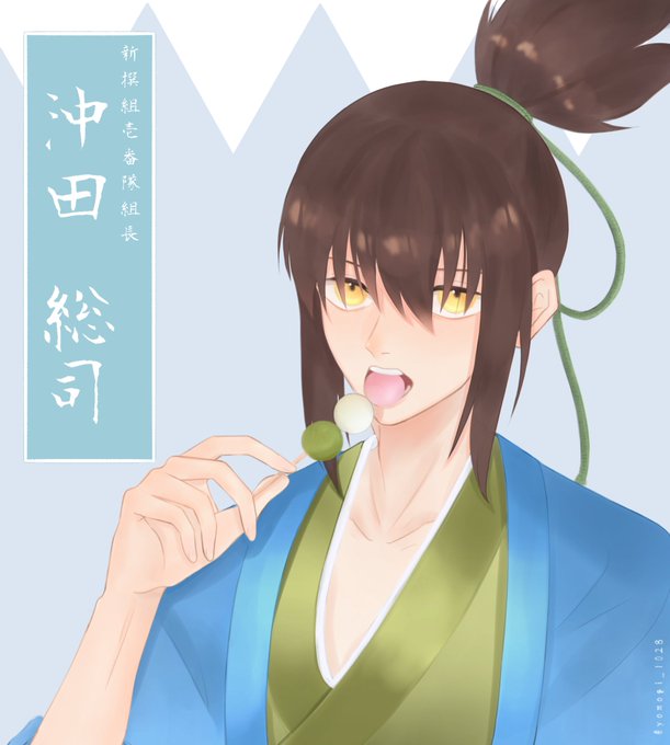 橋本エイジ ちるらん31巻発売中 さん がハッシュタグ ちるらん をつけたツイート一覧 1 Whotwi グラフィカルtwitter分析 橋本エイジ ちるらん31巻発売中 さん がハッシュタグ ちるらん をつけたツイート一覧 1 Whotwi グラフィカルtwitter分析