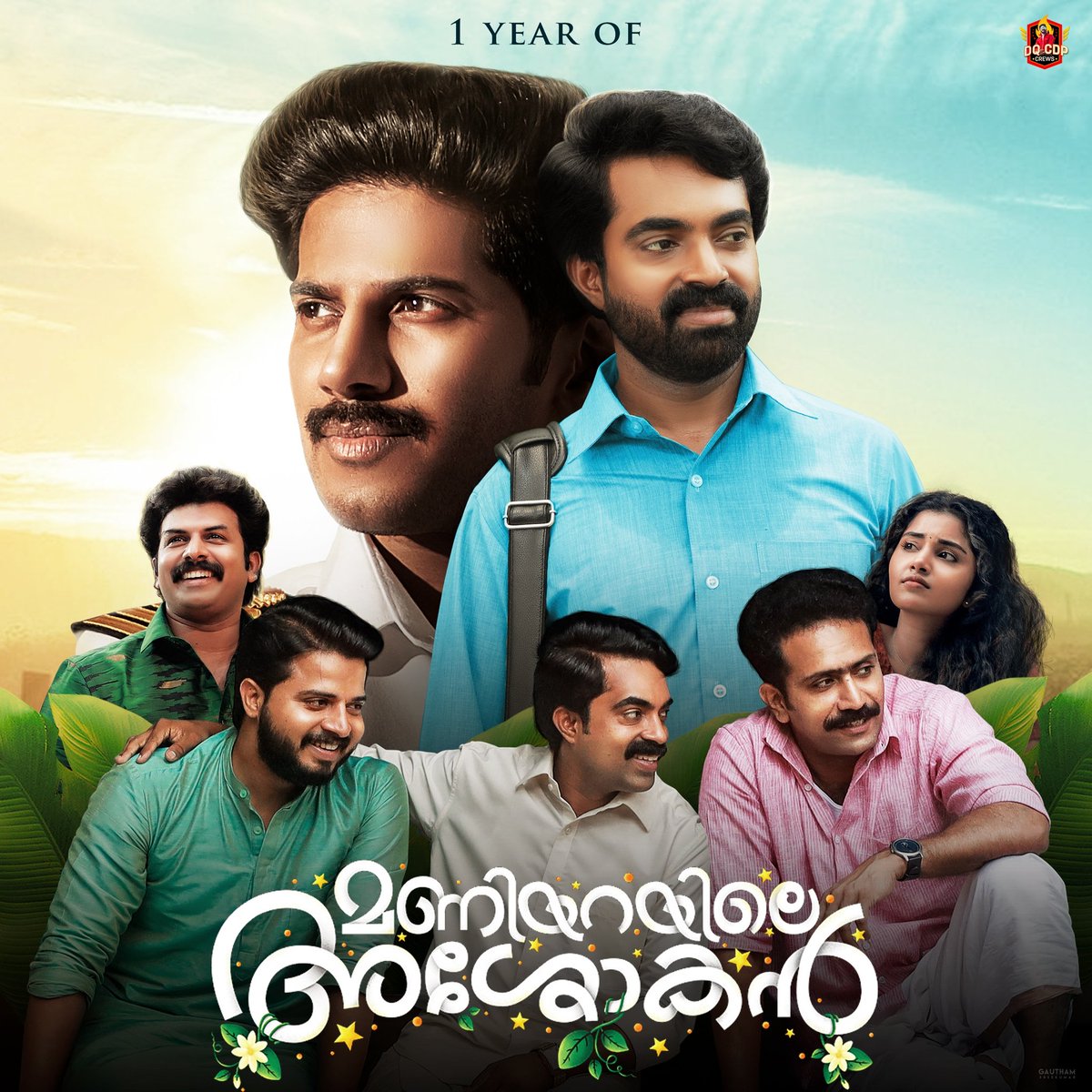 Sadhik_Dq's tweet photo. "In all things of nature there is something of the marvelous."
A movie which portrayed village authentic beauty in a fascinating way.also told us about complexity of rituals, friendship &amp; brotherhood.
#1YearOfManiyarayileAshokan
@GauthamVj_22
#DqCdpCrews @dulQuer #DulquerSalmaan https://t.co/SVXIOObnpQ