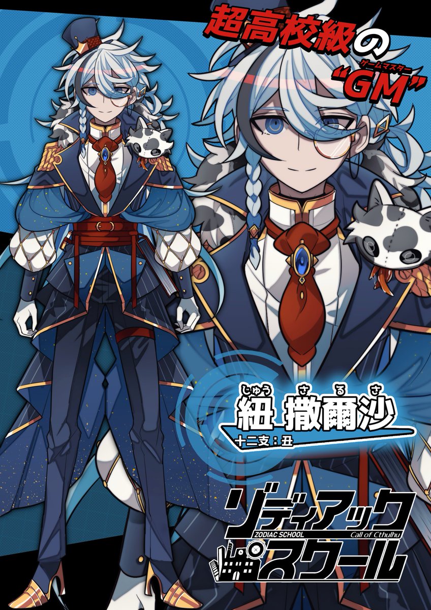 ゴールドスライム様おまとめ専用✦306+385✦看板20×20cm2枚日本語画像 ゴールドスライム様おまとめ専用✦306+385✦看板20×20cm2枚