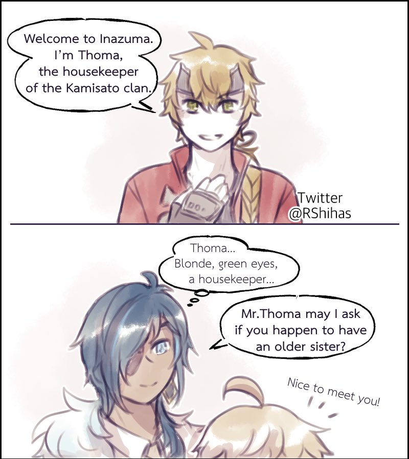 Childhood (letters) friends Thoma & Kaeya

*HC, ignores any fault in lore
#原神 #GenshinImpact #Thoma #Kaeya 