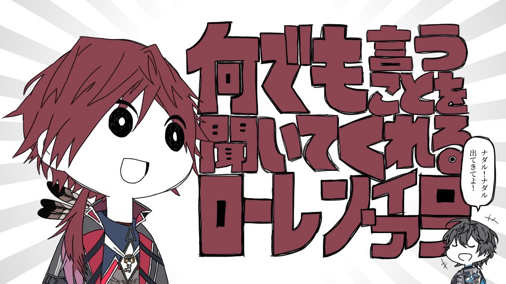 ふじはら イロ絵す Axiart Thronez アカネチャントレス パロ 初faはthronezに捧げます ボカロかなり嗜んでるぽい ので ツリーに元ネタ セリフ無し ふじはら イロ絵す Axiart Thronez アカネチャントレス パロ 初faはthronezに捧げます ボカロかなり嗜んでるぽい ので ツリーに元ネタ セリフ無し