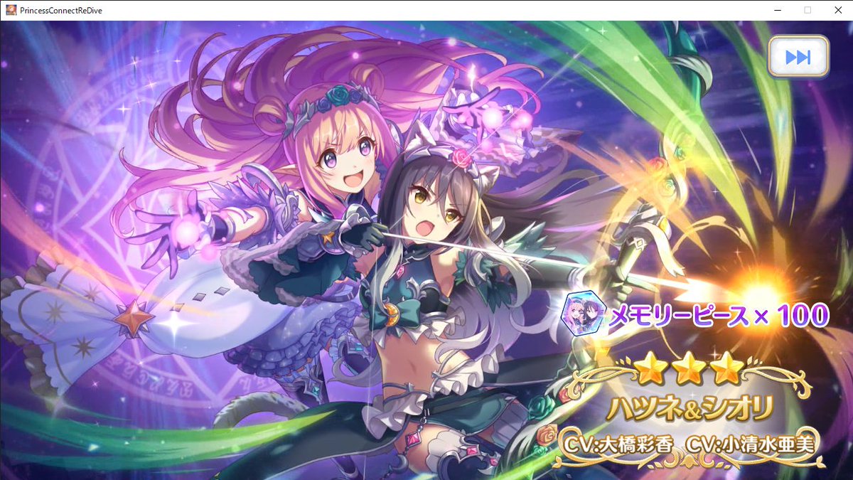 ナラスネイチャ Naranja Vcf Twitter