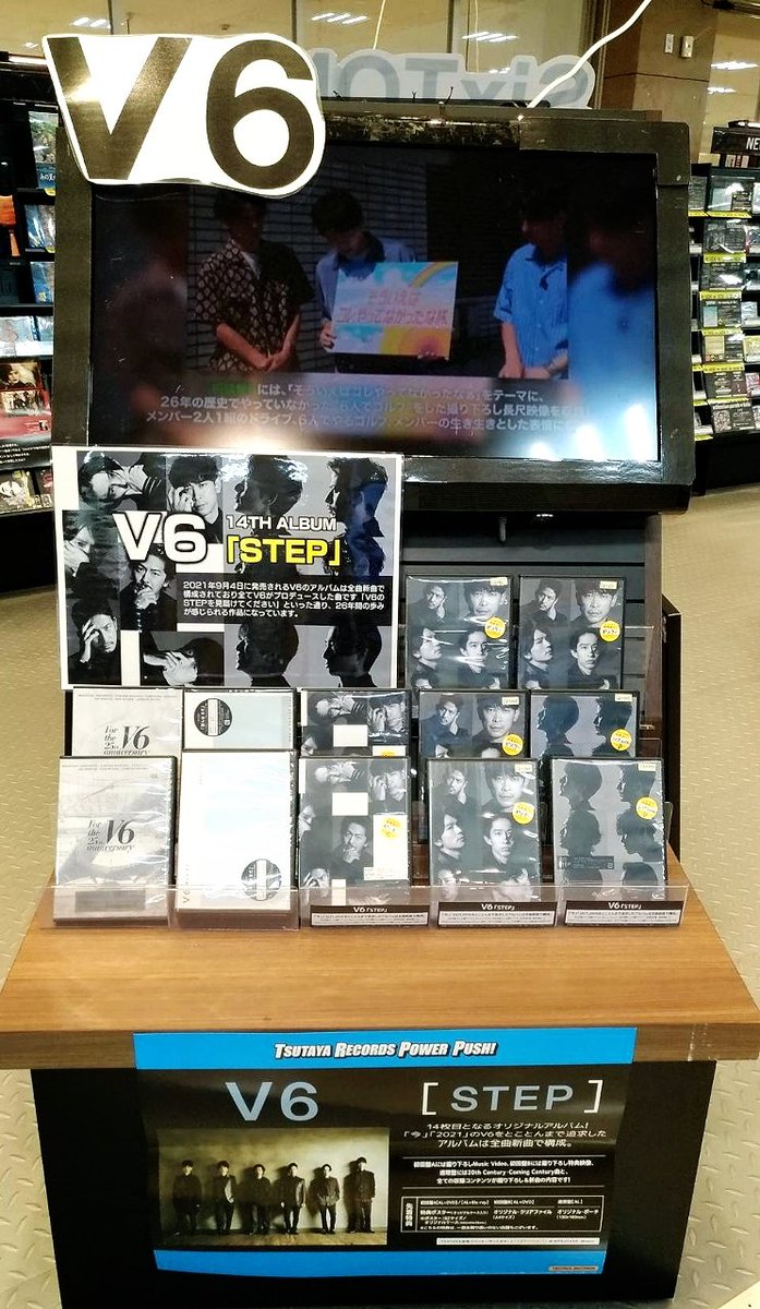 Tsutaya大桑店 Aritsuta Twitter Profile Twstalker Com Tsutaya大桑店 Aritsuta Twitter Profile Twstalker Com