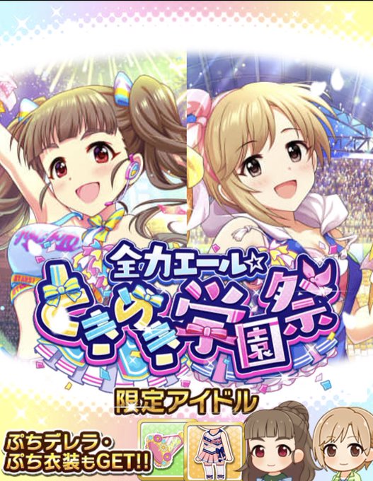 トッピー Tonchan3549 21年08月 Twilog トッピー Tonchan3549 21年08月 Twilog