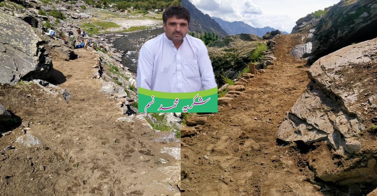 عبدالقدوس شاہین (@abdulqudoosab14) on Twitter photo 