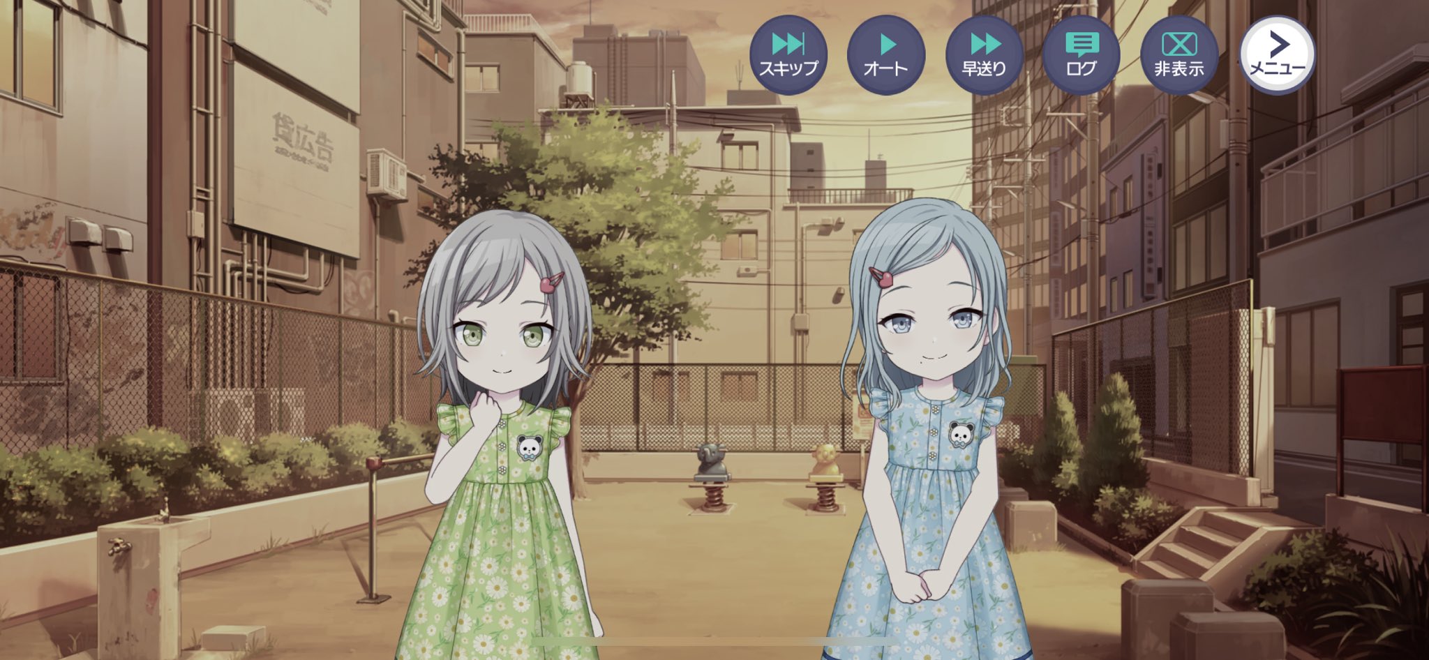 ボスゴブ on X: 