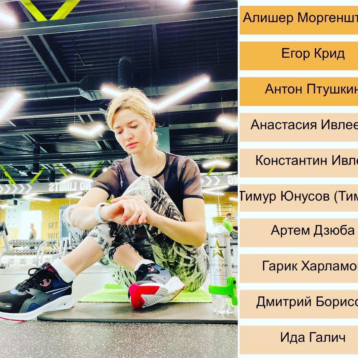Рейтинг доверия у российской молодежи возглавили Моргенштерн, Егор Крид и Антон Птушкин. А кого мы там ожидали увидеть? Мне кажется настало время активных действий всех, кому не безразлично будущее наших детей и молодежи. А вы что думаете?!