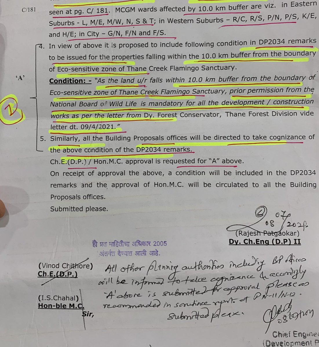 jskeshriya's tweet image. Sir ⁦@Awhadspeaks⁩ ⁦@MahaForest⁩ the Forest dept. letter clearly states #NBWL noc in 10km buffer zone but #Ariisto developers site mulund west work in full swing by #Prestige group, Action should be taken by #SRA authorities &amp;amp; ⁦@ApccfM⁩ ASAP