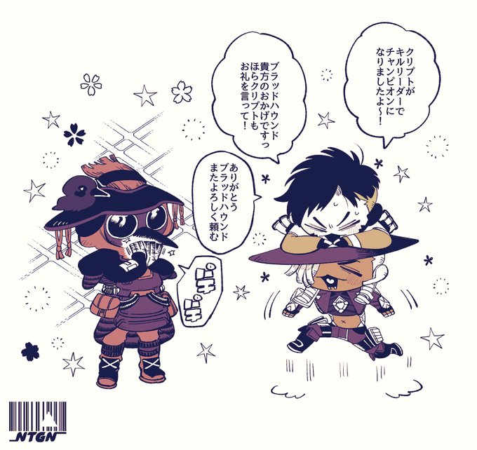 少し前にクリプトで達成できました🏄✨とても嬉しい🏄✨ 