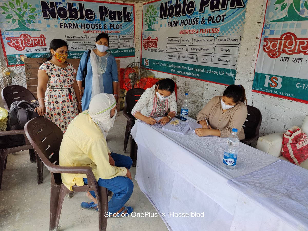 uspalkgmc's tweet photo. Under Dst project camp held on 19/08/21 at nobel park sitapur road mahamaya degree college Tehsil -Bakshi talab https://t.co/WBbkv8iYxH