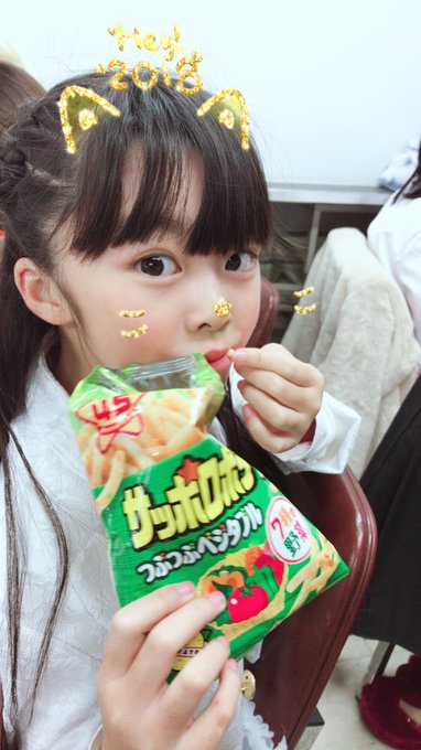 Twitterのコスプレ画像1