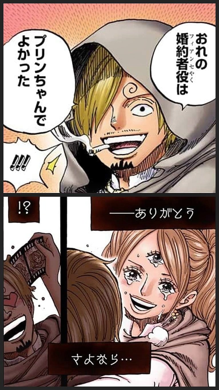 Twitter 上的 まな ソラがルナーリア族だとしたら 三つ目族 プリンと ルナーリア族 サンジという希少な存在同士が交わったwci編には運命的なものを感じてしまうなあ 数少ない種族が身を寄せ合い 不遇な境遇の中でも献身的に互いを想い惹かれていった お伽話 Twitter 上的 まな ソラがルナーリア族だとしたら 三つ目族 プリンと ルナーリア族 サンジという希少な存在同士が交わったwci編には運命的なものを感じてしまうなあ 数少ない種族が身を寄せ合い 不遇な境遇の中でも献身的に互いを想い惹かれていった お伽話