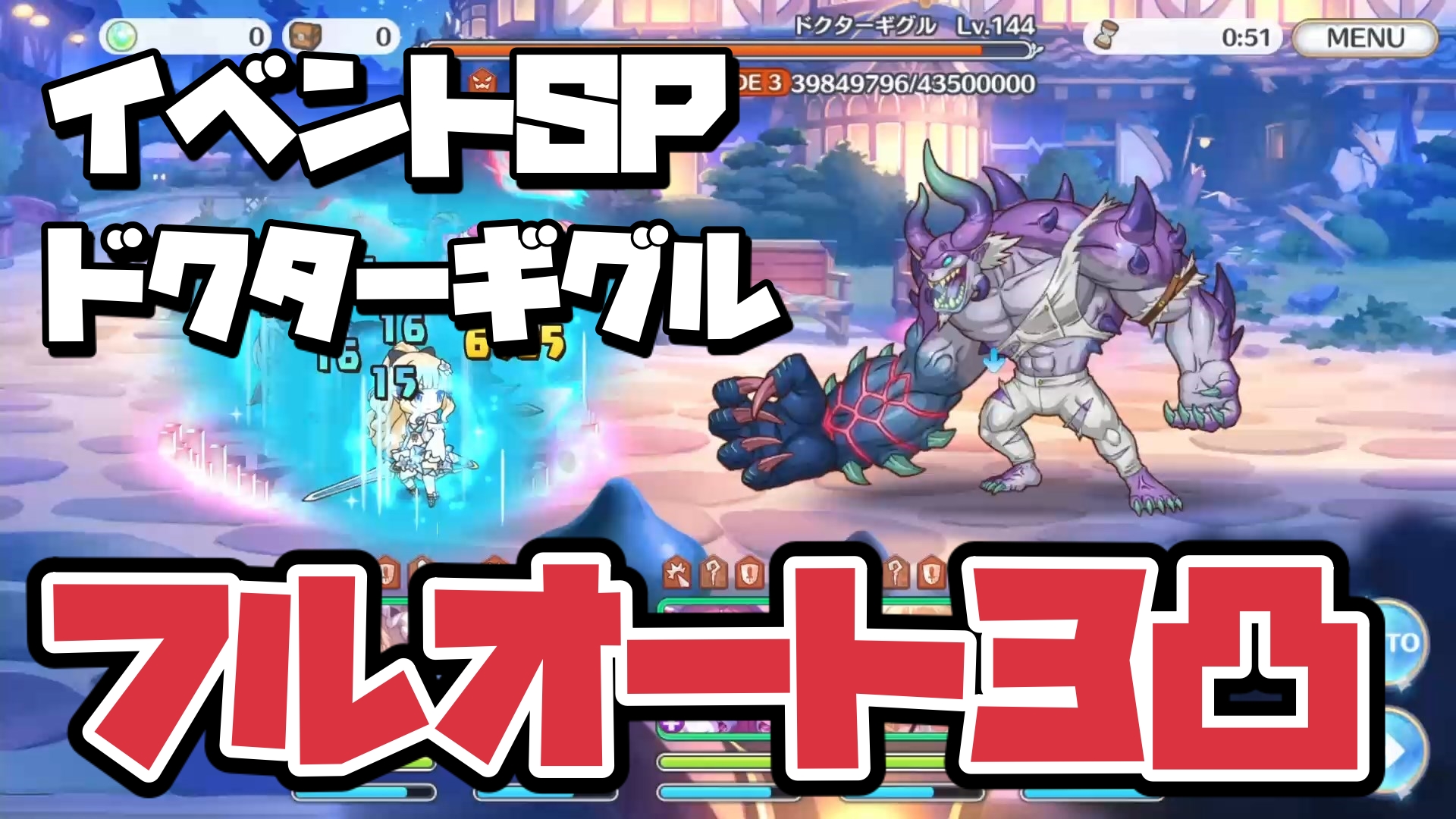 イベントsp Twitter Search Twitter