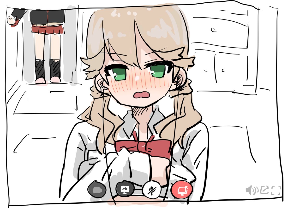 「いつでもつながってるじゃん」 