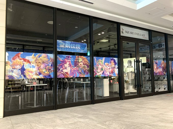 去年の6月20日聖剣3コラボ初日が初スクエニカフェでした。大阪店はアイロンビーズグッズの祭壇があったりカニがタレ目でパスタが山盛りだったりと東京店にはなかった思い出深い体験に満ちたお店でした。以来何度も立ち寄る機会がありましたが名残惜しいです。ありがとうございました。
 #sqex_osaka 