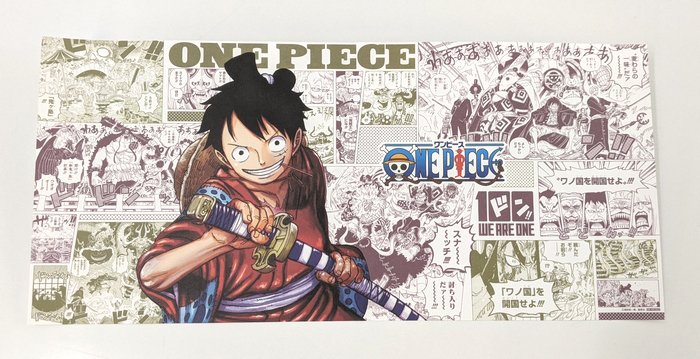 ブックファースト公式 One Piece 100巻発売記念 ブックファースト限定 オリジナルブックカバー プレゼント 現物はコレだ ちょんまげ姿のルフィとワノ国編の名シーンがずらり 対象はコミックス1 100巻どれでも キャンペーン詳細はこちら