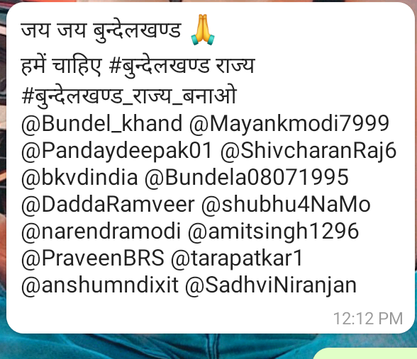 Chandra58013755's tweet photo. https://t.co/azWc3XVQxn