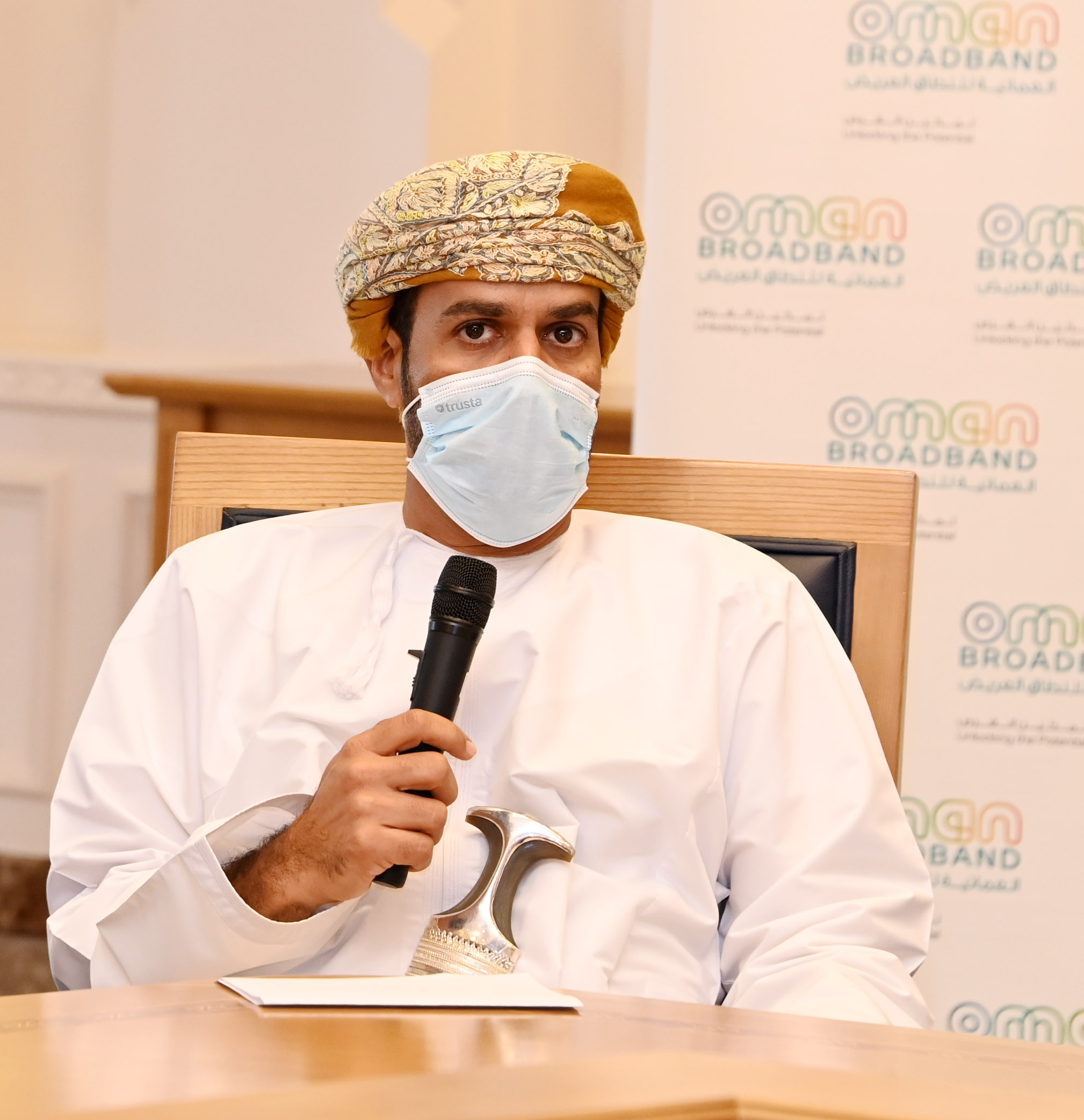 الصورة