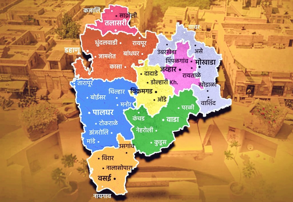 MetroVasai's tweet photo. पालघर जिल्हा में बारिश  30/08/2021 से 31/08/2021 प्रातः 8.00 तक
■ वसई: 🌧️86.5मी मी
■ जव्हार: 🌧️12.00 मी मी
■ विक्रमगड: 🌧️10.00 मी मी
■ मोखाडा: 🌧️15.40 मी मी
■ वाडा :🌧️ 67.00 मी मी
■ डहाणू : 🌧️88.92 मी मी
■ पालघर: 🌧️110.50 मी मी
■ तलासरी :🌧️38.6 मी मी
■ सरासरी: 🌧️53.615 https://t.co/0E072H7ziT