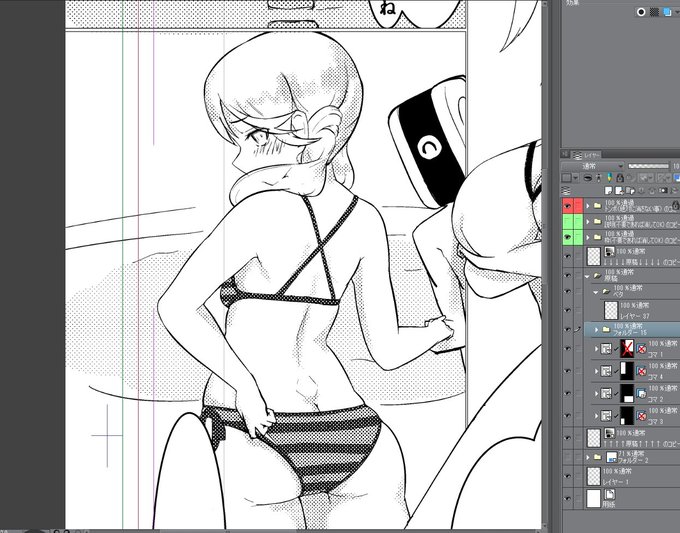 終わりが見えてきた気がするな・・・!?(楽観! 