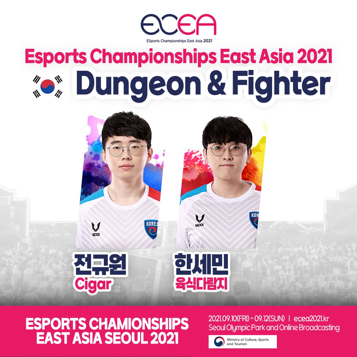 Here are the players selected for the proud Korean national team!

✔ Clash Royale: Coach Khani, 4 Players
✔ PES 2021: Coach Manee, 2 Players
✔ Dungeon &amp; Fighter: Coach Musa OGC, 2 Players