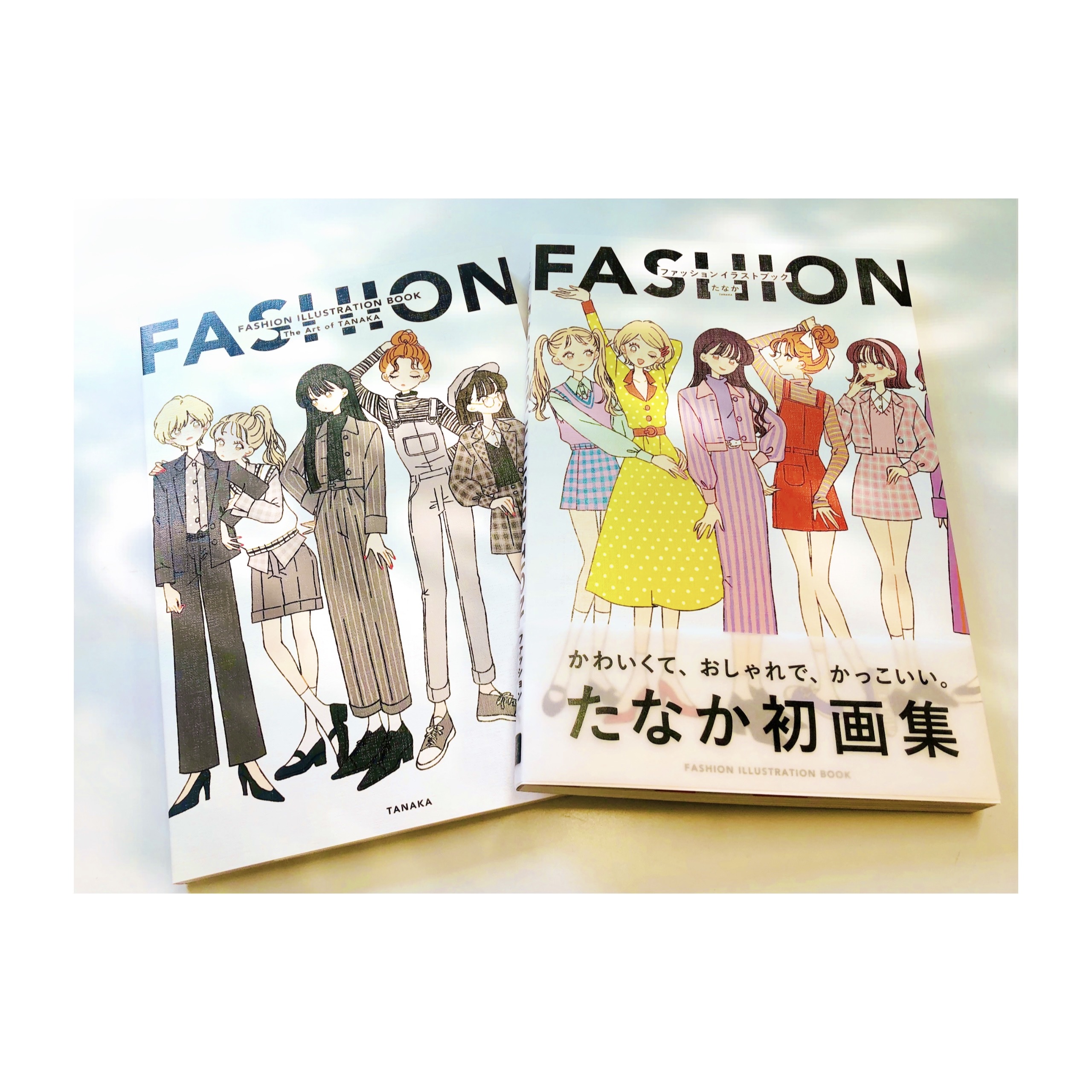 Pie Comic Art 祝4刷出来 たなかさん Gojio の Fashion Illustration Book たなか ファッションイラストブック が大好評につき 国内版 海外版ともに重版出来いたしました 電子版も好評発売中です ぜひお手元でお楽しみください