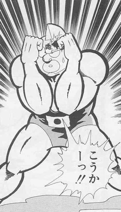 @Yoshi6054 肉のカーテン？ 