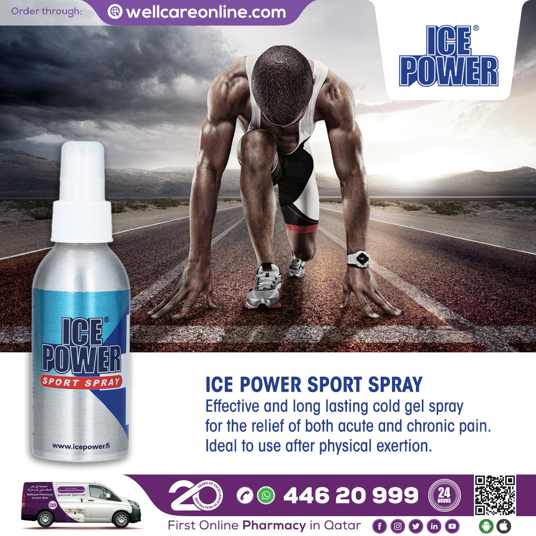 Айс повер фитнес казань