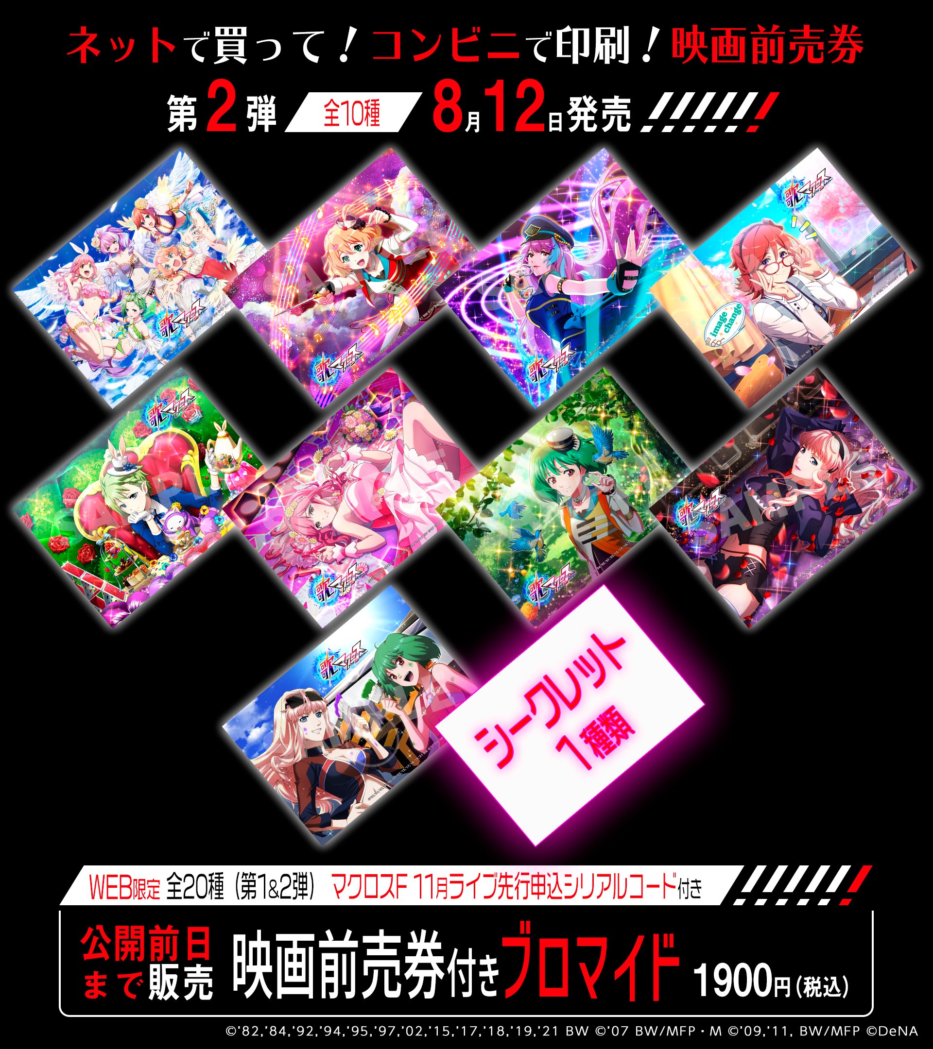 Youkihibo Youkihibo Twitter