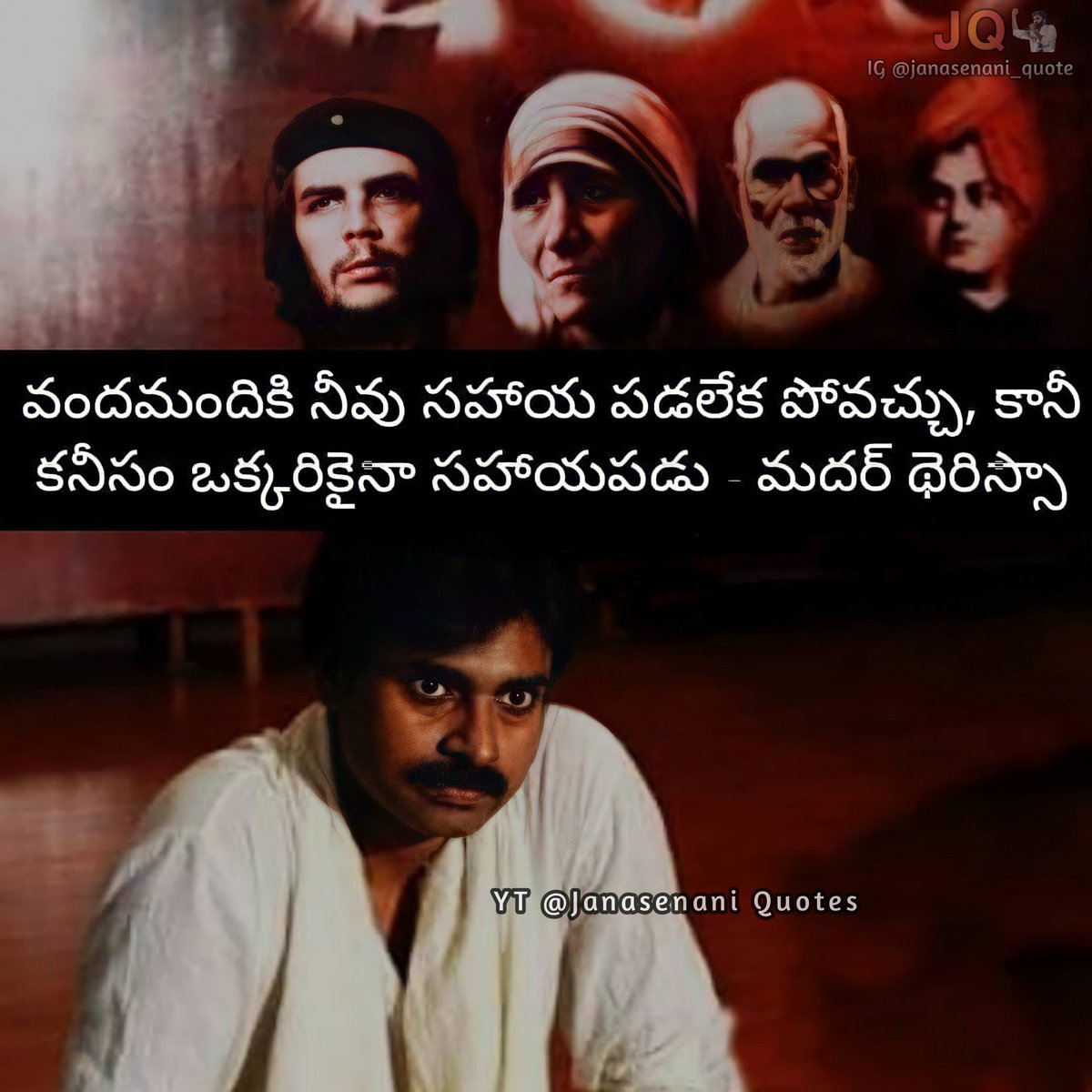 💯✅!
#pawankalyan #bheemlanayak #JSPForNewAgePolitics  #JanasenaParty #PSPK28
#AdvanceHBDJanaSenani #PSPKRanaMovie #PSPK28 #PSPKRana @PawanKalyan @ganeshbandla #HariHaraVeeraMallu @Twood_VIP #BheemlaNayakFirstSingle