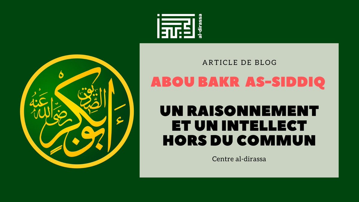 aldirassa's tweet photo. Dans cet article, nous discuterons du trait d'#AbouBakr Siddiq, qui l'a fait se démarquer du reste de ses compagnons du #Prophète PBUH.

https://t.co/V5UcHeY84J

#musulmane. #apprendrelarabe #arabe #Coran #Islam https://t.co/scfDH7JduM