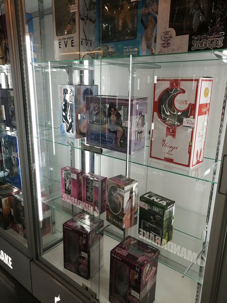 VIVA MANDARAKE tweet media