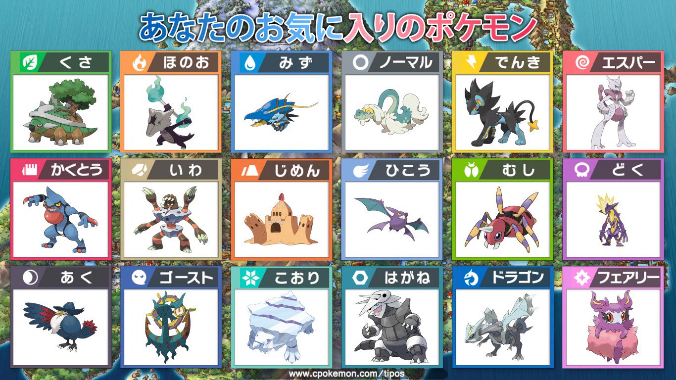 蟹和歌 勝率4割 Dadalin Twitter