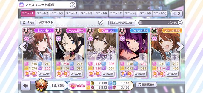 トッピー Tonchan3549 21年08月 Twilog トッピー Tonchan3549 21年08月 Twilog