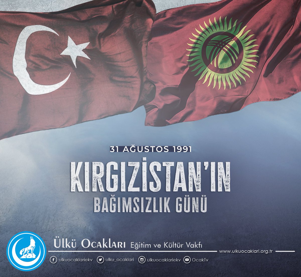 Kardeş ülke #Kırgızistan'ın Bağımsızlık Gününü kutluyor, Turan ülkümüze kavuşmak ümidiyle Manas topraklarının sonsuza dek hür yaşamasını diliyoruz.🇹🇷🇰🇬