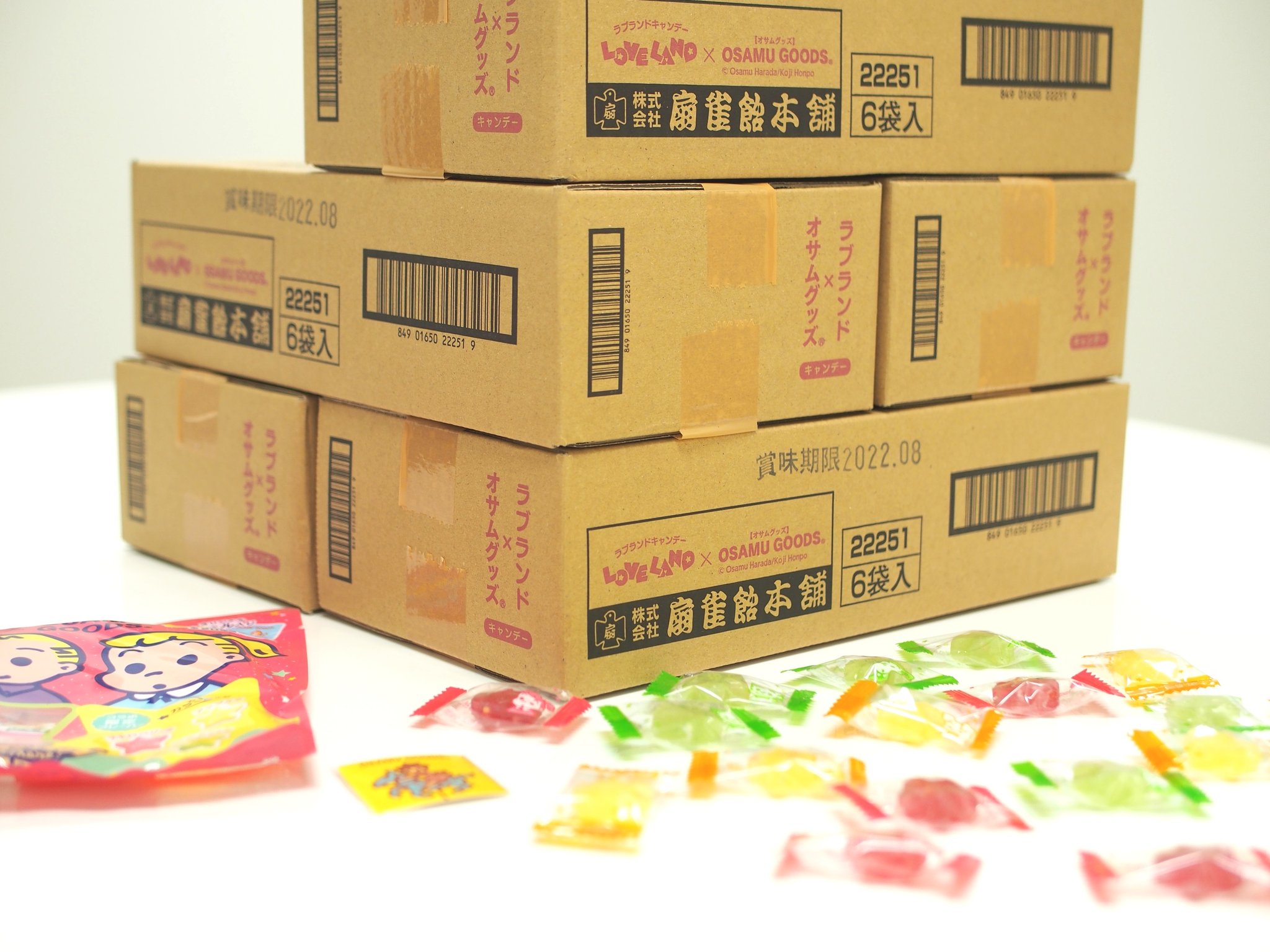 426 ◆みそらさま専用◆キャンディー3点セット♡ OSAMU GOODS【公式】 on X: 