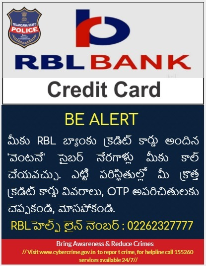 After @TheOfficialSBI @SBICard_Connect Now the #CyberFraudsters has Targeted @rblbank @RBLBankCares Customers & Cheated Many Gullible Citizens #Bealert #Vigilant. Don't Trust any calls & Fall Prey to Unsolicited Calls
@HiHyderabad @RBI @Cyberdost  @sp_nirmal @PranitaRavi @RBIsays