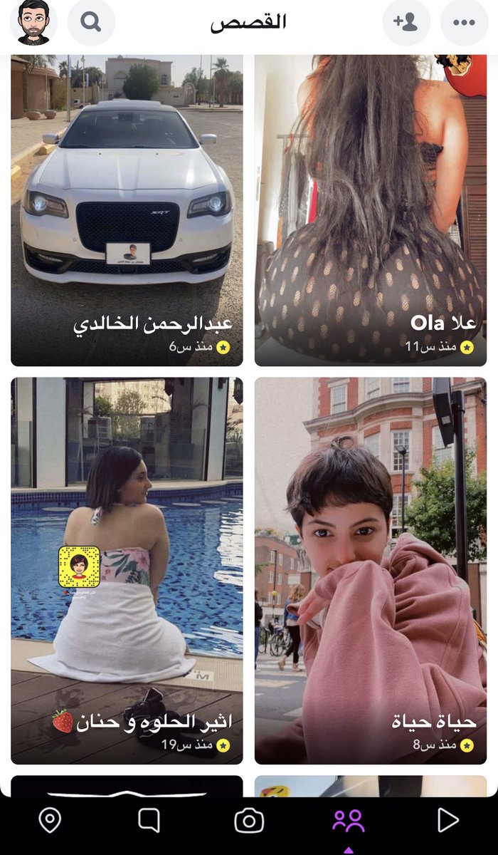 وش المطلوب يعني؟؟؟؟