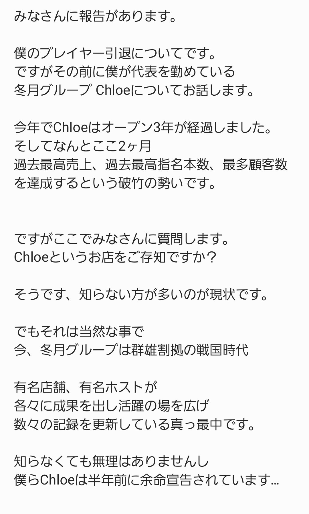 しゃいにんぐ ごそたん On Twitter 報告 Https T Co Npjijs9ii9 Twitter