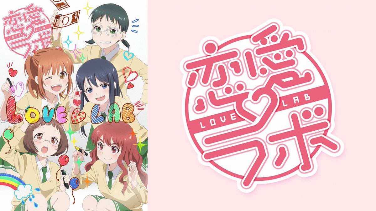 寝ても覚めても アニメ 最新情報まとめ みんなの評価 レビューが見れる ナウティスモーション