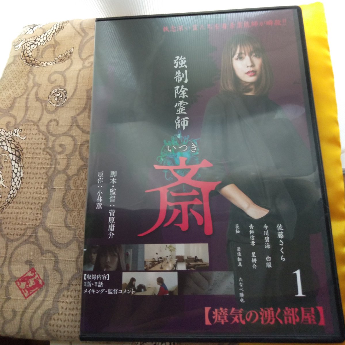 佐藤さくら 最新情報まとめ みんなの評判 評価が見れる ナウティスモーション 佐藤さくら 最新情報まとめ みんなの評判 評価が見れる ナウティスモーション