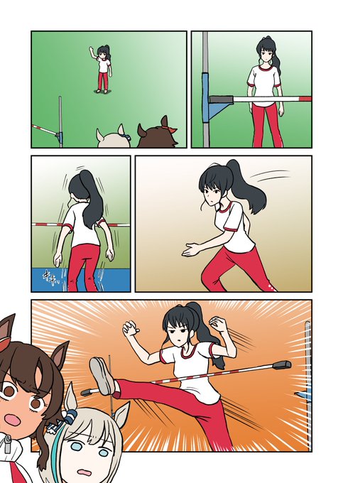 樫本理子理事長代理 